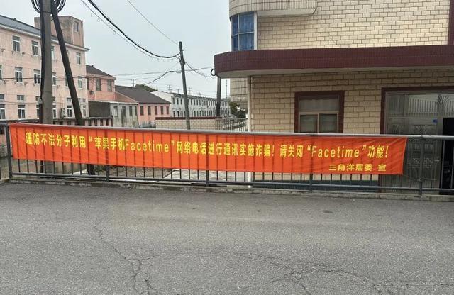 德通利电子